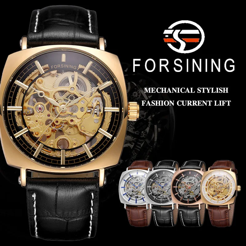 FORSINING автоматические механические мужские наручные часы военные спортивные
