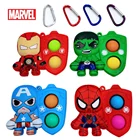 Игрушка-антистресс Человек-паук для детей и взрослых