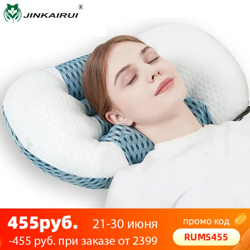 

JinKaiRui Electric Knead Bedding Massage Pillow with Heat Neck Cervical Traction Relieve Fatigue While Sleeping Health Care