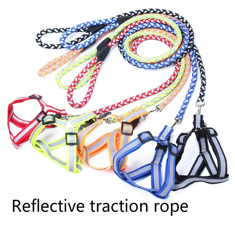 Поводок для питомцев набор поводков собак нейлоновый Светоотражающий