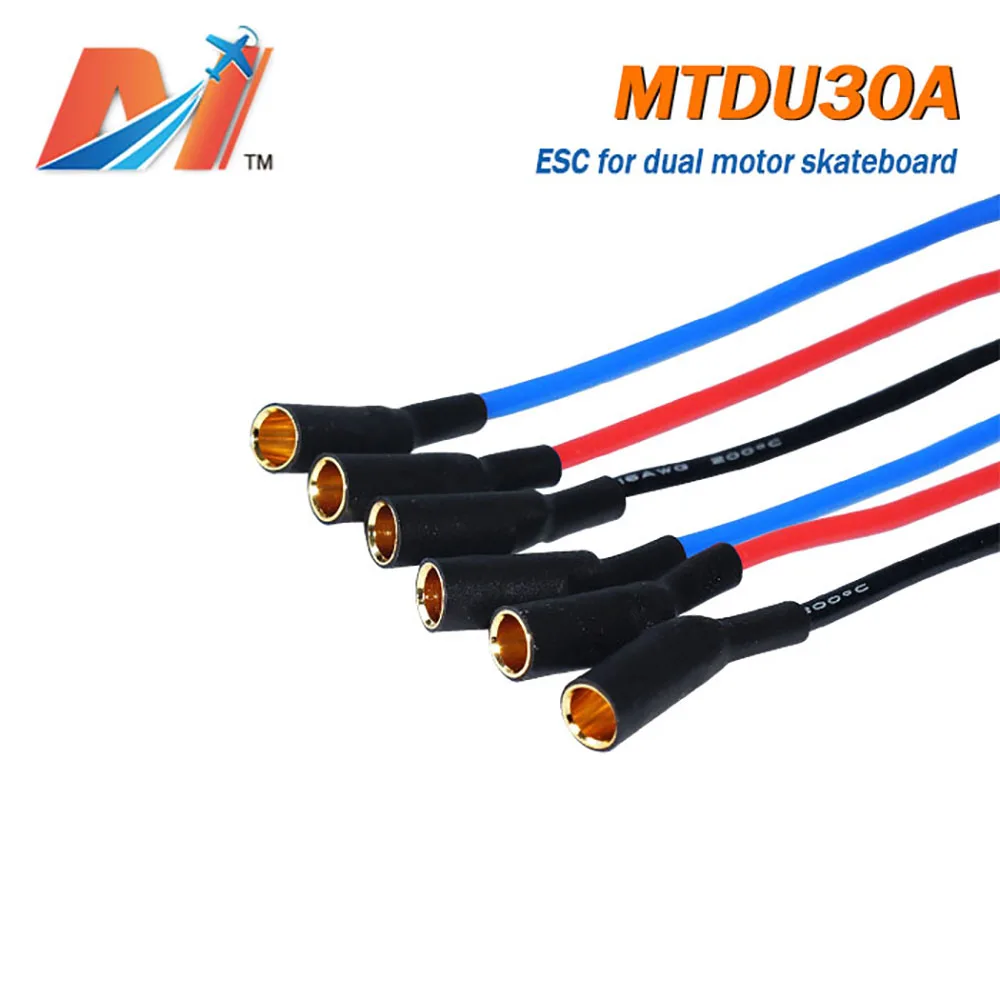 Maytech распродажа (акция) Электрический скейтборд с двойным мотором ESC 30A 10S