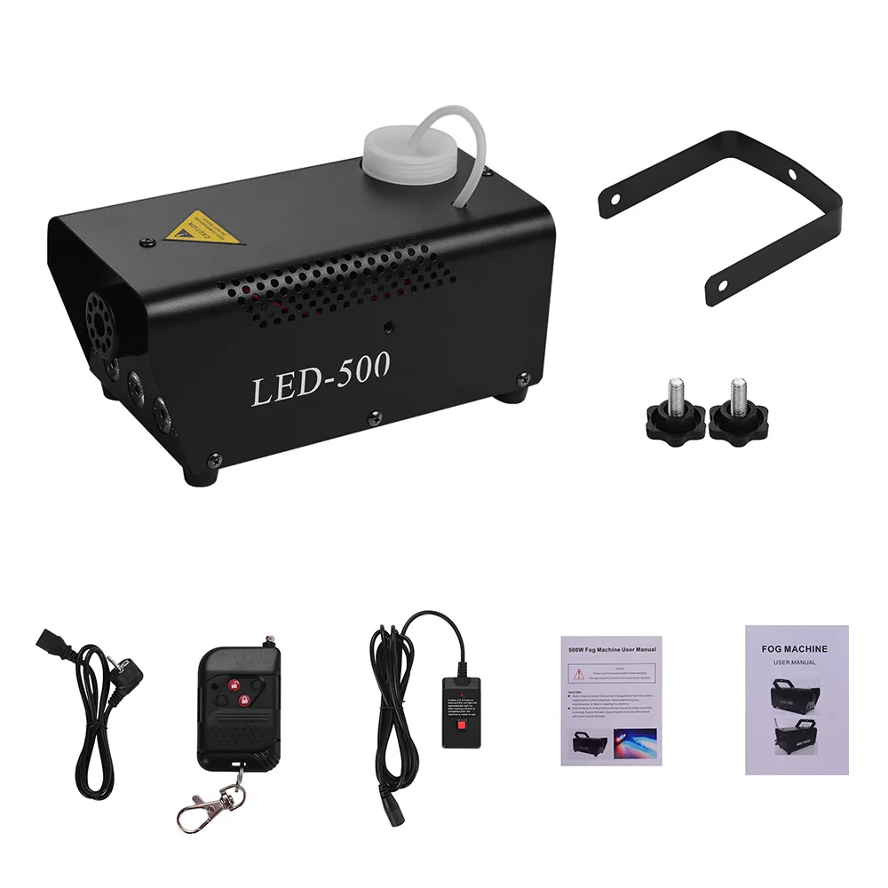 Красочный туманообразователь проводной и Беспроводной дистанционного