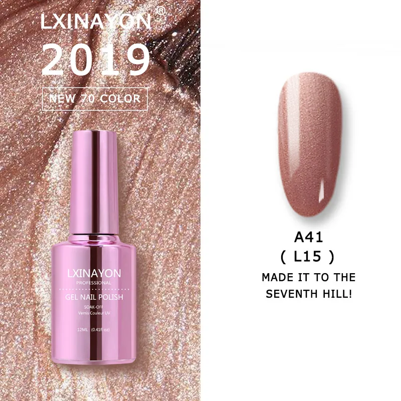 Гель лак для ногтей от LXINAYON гель снимающееся техникой отмачивания