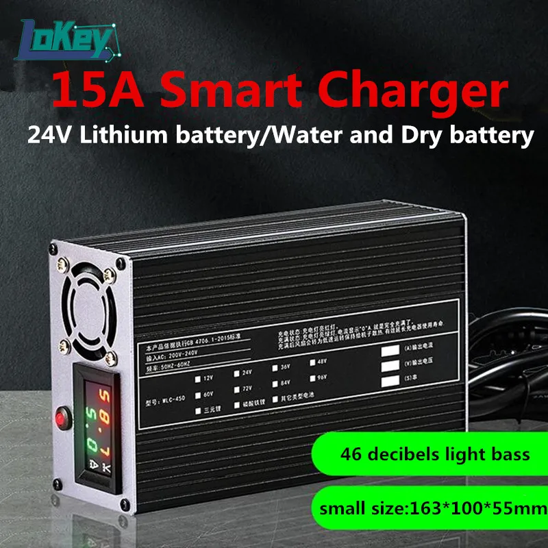

24V 15A Smart Charger with LCD Display Screen 6S 25.2V 7S 29.4Li ion 8S 29.2V Lifepo4 Lithium Battery 24V Water Dry Battery
