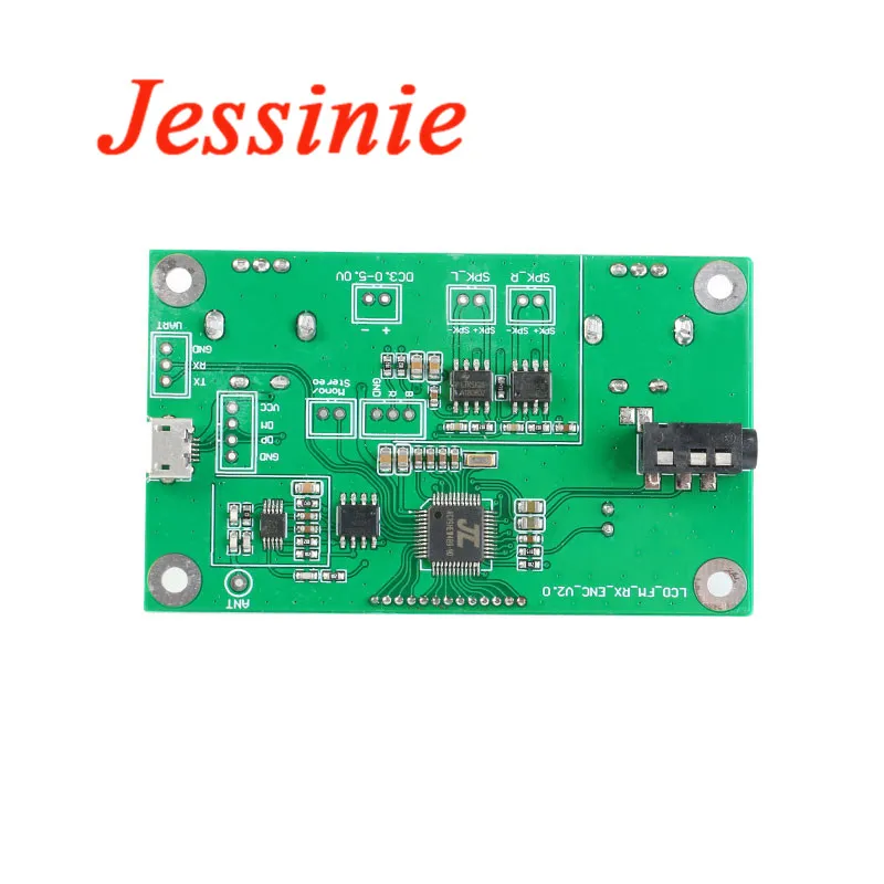 FM стерео цифровое радио печатная плата беспроводной модуль аудиоресивера |