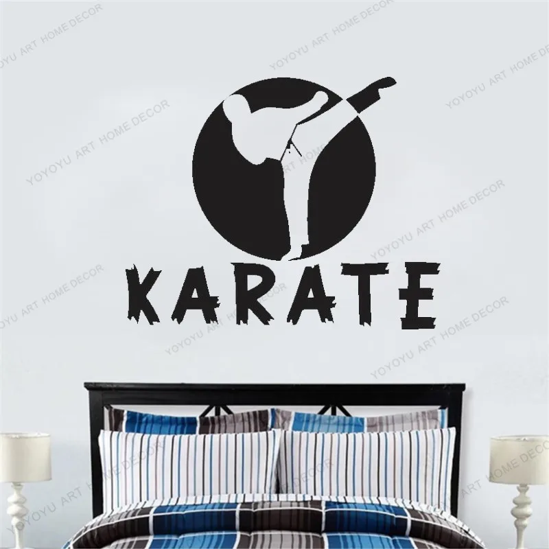 

Karate Wall Decal Karate reflector sticker Quotes Decals wall stickers for kids rooms Vinyl Sticker Room Decal yw-59