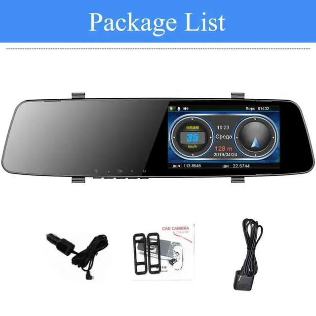 Addkey радар детектор зеркало 3 в 1 dash cam dvr рекордер с антирадаром инструкция