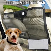 car barrier pet protection backseat mesh dog car divider net with adjusting rope hook pet fence anti collision for car