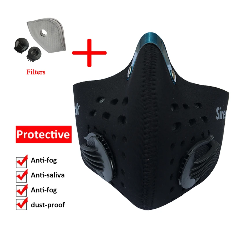 Велосипедная Пылезащитная маска Sireck с фильтром из активированного угля