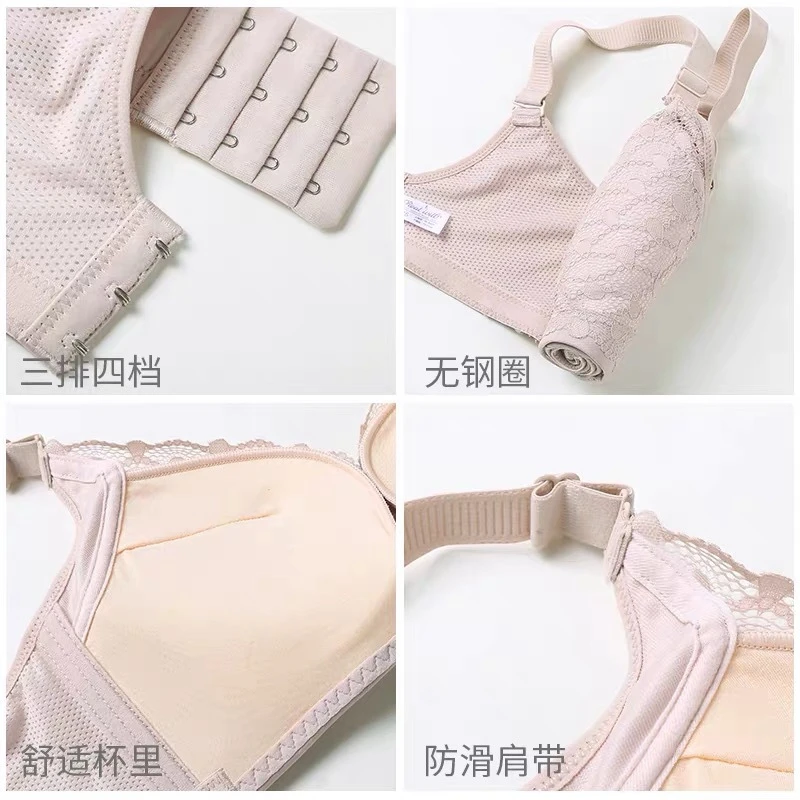 

Solid Color Lace Bra Push Up Detachable Women's Underwear French Sexy Bra Underwear Thin Soft Breathable Underwear A B C Cup New