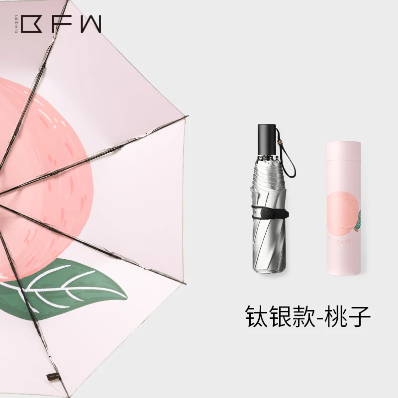 

Pink Pocket Umbrella Waterproof Fresh Korean Ladies Umbrella Folding Ultra-light Uv Protection Paraguas Anime Rainware BF50UM