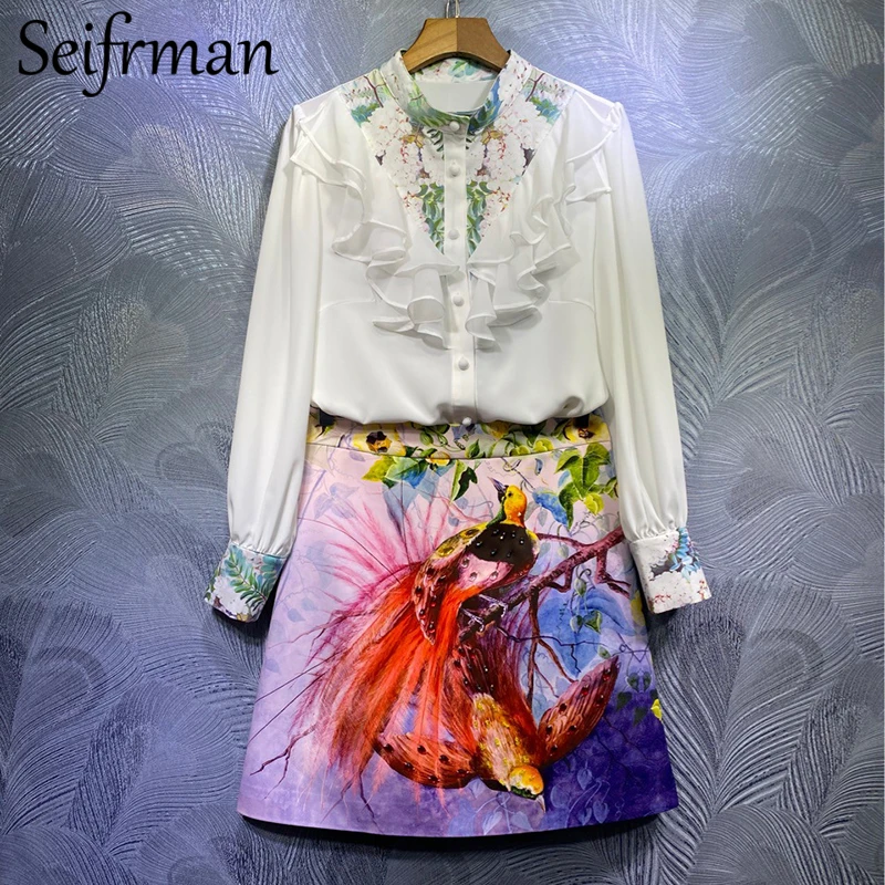 

Женский костюм-двойка с юбкой, с оборками, рукавами-фонариками + юбка-трапеция с завышенной талией, лето 2019