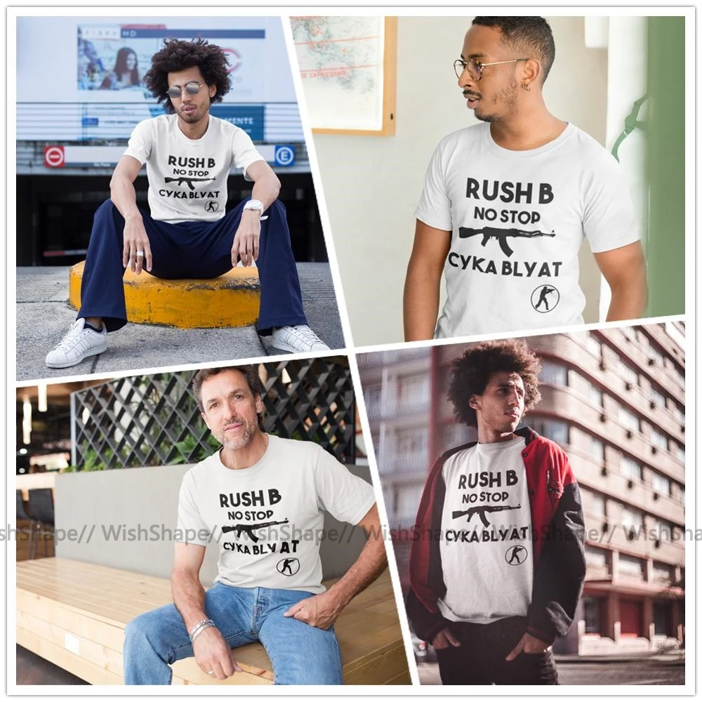 Мужская футболка с буквенным принтом Cyka Blyat коротким рукавом из 100% хлопка пляжные