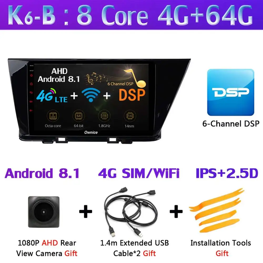 K6-B Панорамная камера 360 ° 4 × камера 4G LTE Android 9,0 8 ядер 4G+ 64G SPDIF DSP CarPlay Автомобильный gps радио плеер для Kia Niro - Цвет: K6-B
