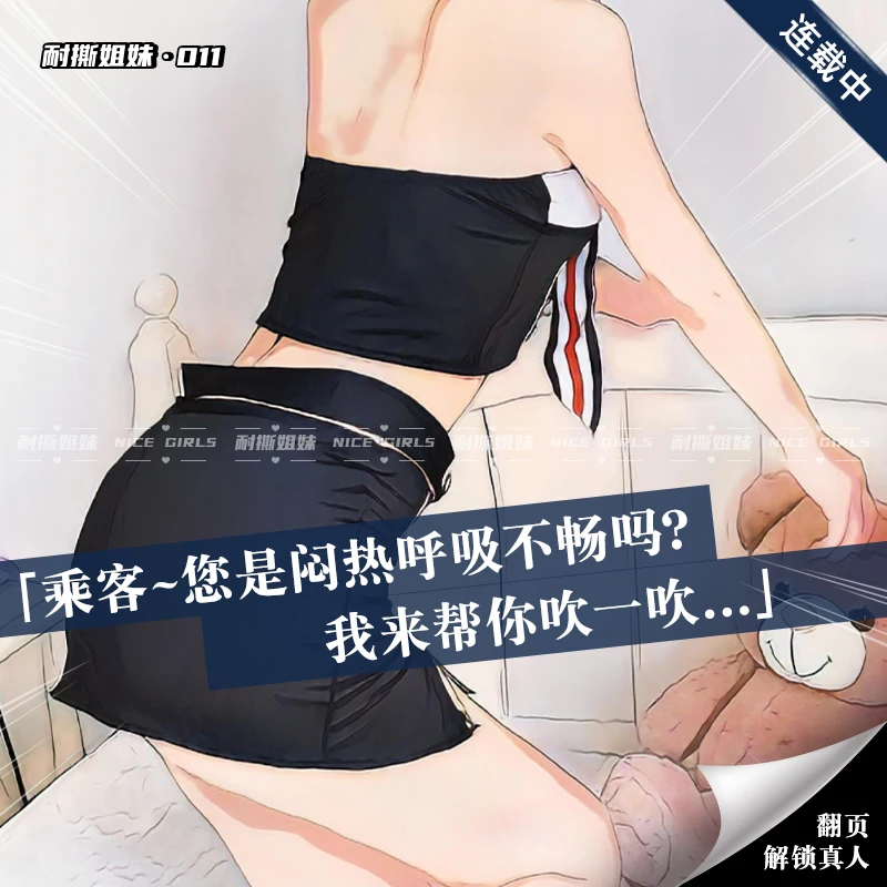 Женское нижнее белье женское Флирт для ролевых игр сексуальные игры страстный