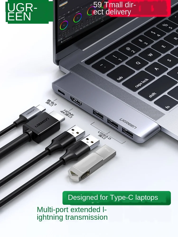 Ноутбук док станция для расширения типа C Macbook Air IPhone Pro ноутбук Xiaomi USB интерфейсом