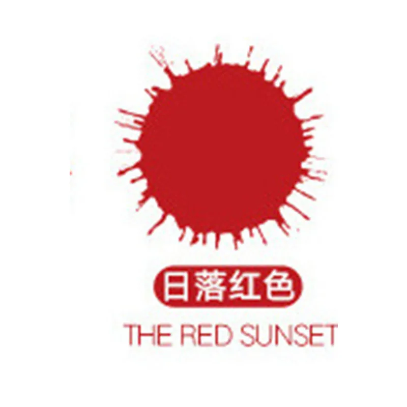 RedSunset 10 мл торт помадный десерт съедобный цвет пигмент Многофункциональный съедобный пигмент Макарон крем еда цвет ing ингредиенты поставки - Цвет: RedSunset