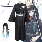 Disfraz de Cosplay de Anime Demon Slayer para hombre y mujer disfraz de Tokitou Muichirou, peluca, pantalones, espada de
