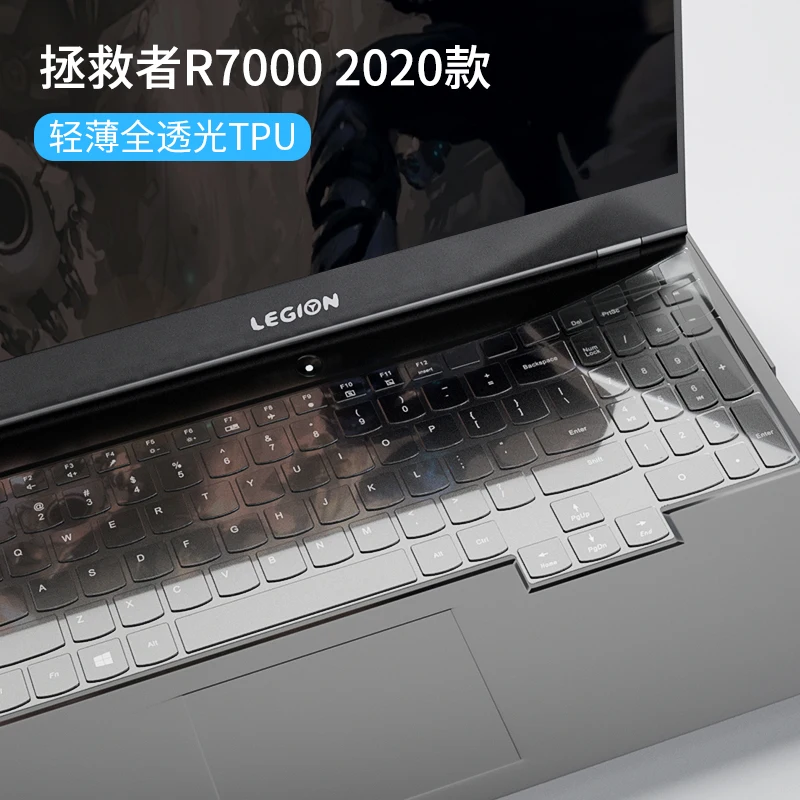Для LENOVO Legion 7 Gen 6 (16 ”AMD) 16 дюймов 2021 TPU чехол для клавиатуры ноутбука | Компьютеры и