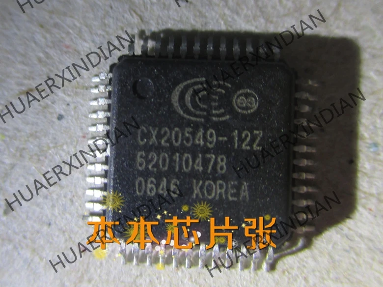 

New CX20549-12Z CX20549 QFP 5 high quality