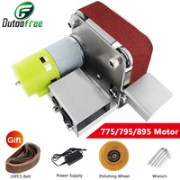 mini electric stainless steel hand held abrasive belt machine diy open edge grinder desktop grinding and polishing machine