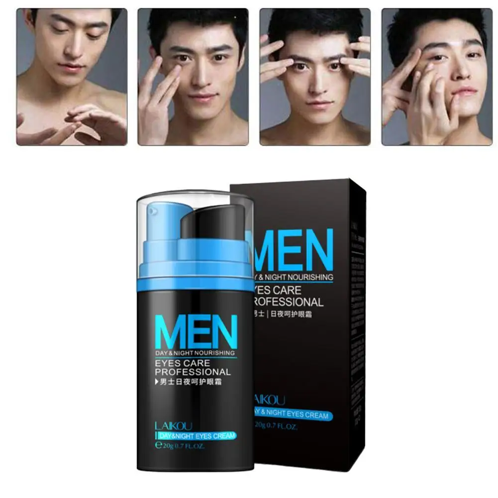 

Day And Night Men's Eye Cream Lighting Eyes Gel Anti Eye Wrinkle Dark MoisturizingEyeCare Circle Anti-Aging Cream Anti-Puff C5H5