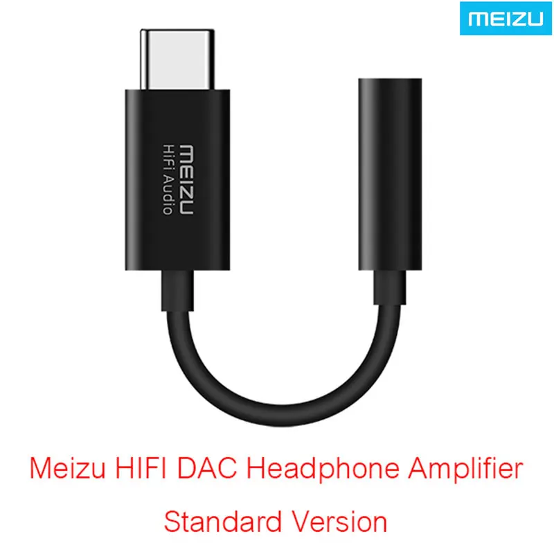HIFI Amplifier Meizu HIFI DAC усилитель для наушников PRO type-C до 3,5 мм аудио адаптер Cirrus& TI супер двухступенчатый усилитель без потерь - Цвет: HIFI Amplifier