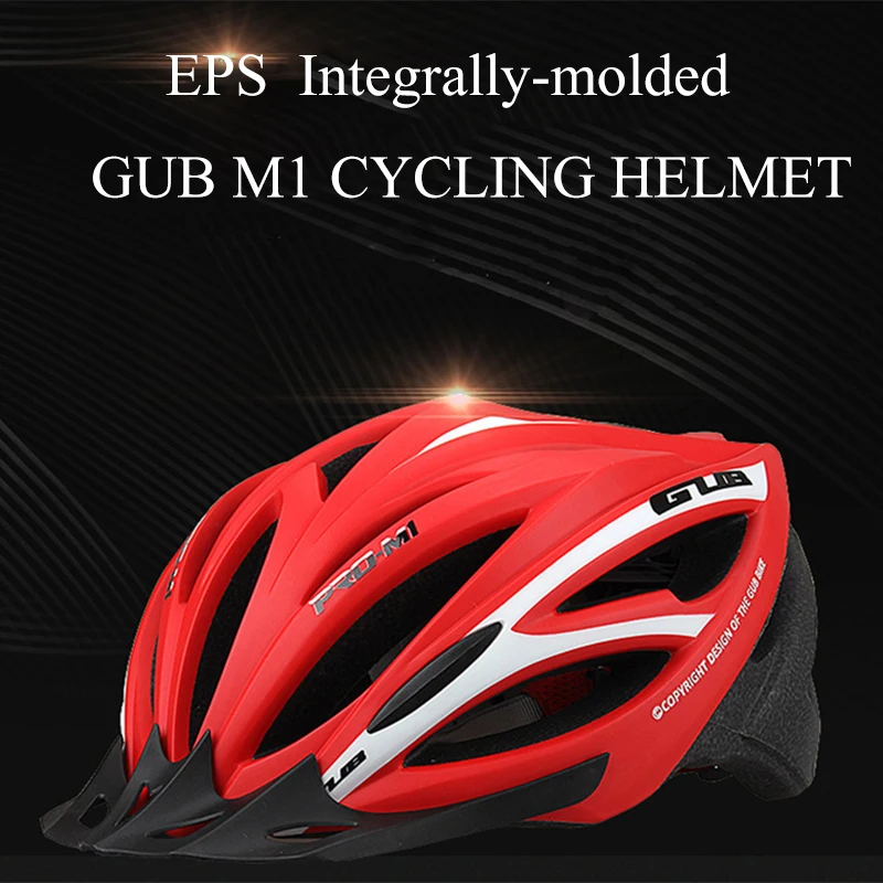 

GUB Ultralight Bicycle Helmet In-mold Road MTB Mountain XC Trail Racing Bike Cycling Helmet 55-61CM Casco Ciclismo Helmet 251g