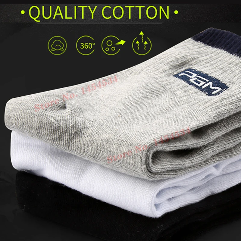 Новинка! Носки PGM мужские для гольфа хлопковые спортивные эластичные дышащие