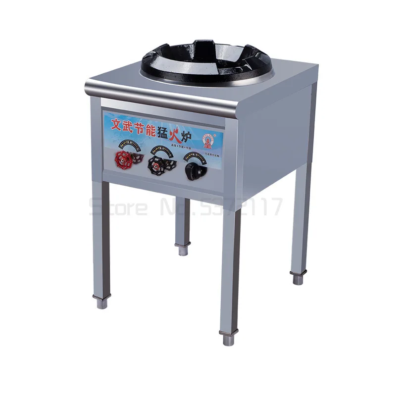 

Commercial High Pressure Gas Fire Stove Cast Iron Gas Cooking Energy-Saving Single Restaurant