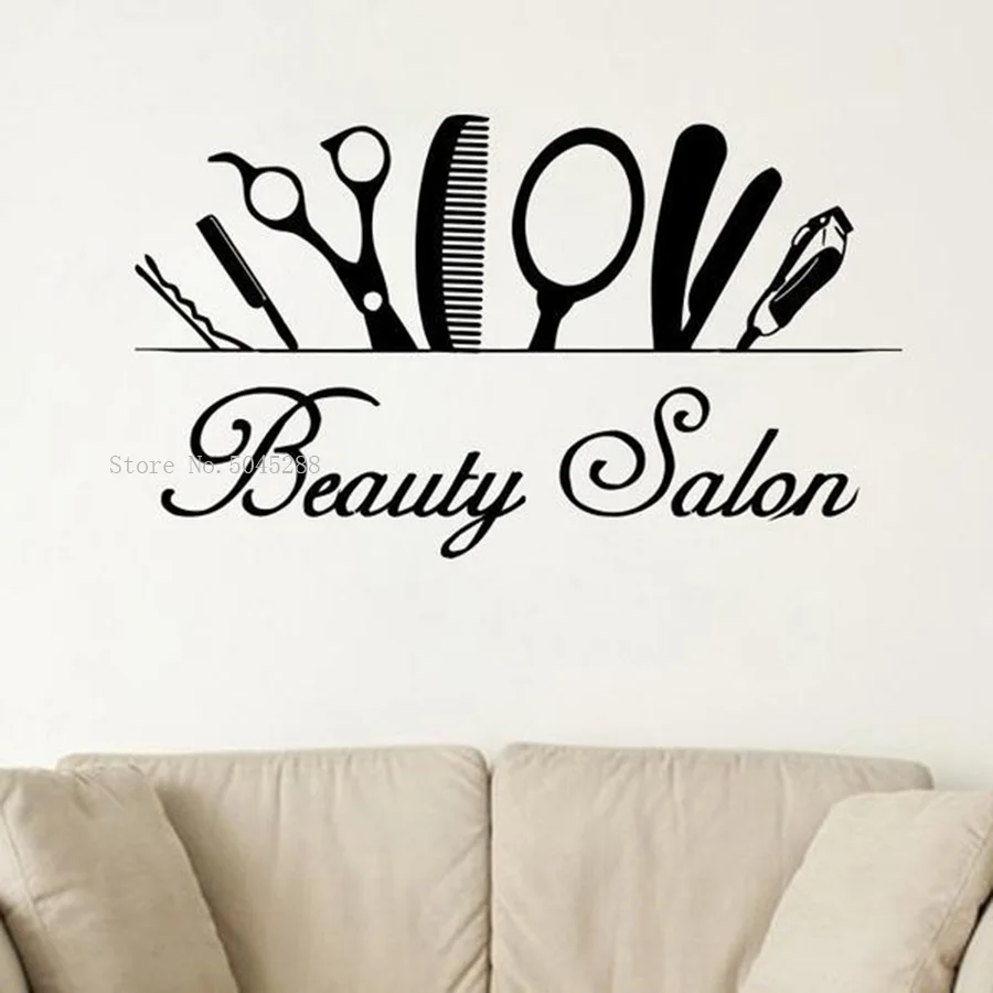 Декоративная Виниловая наклейка для салона красоты | Дом и сад