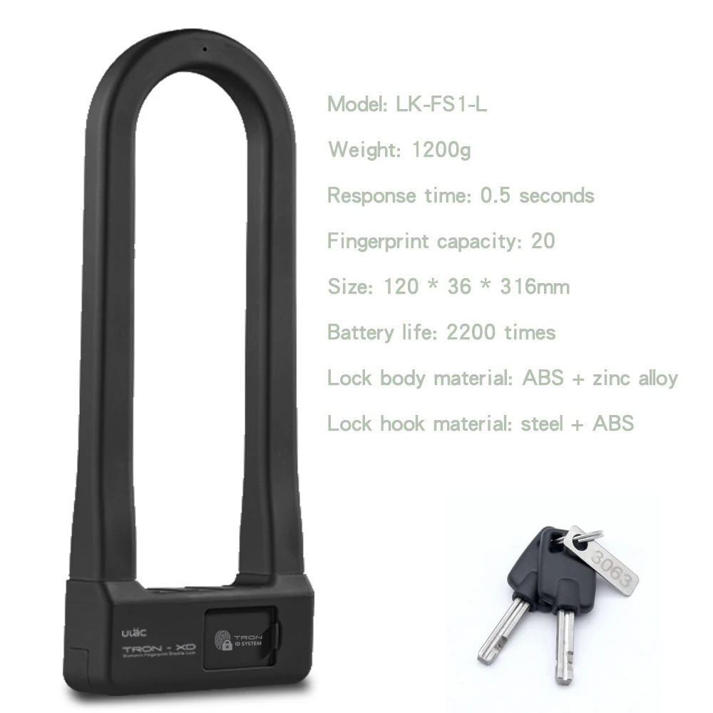 ULAC отпечатков пальцев велосипедный замок Противоугонный U Lock интеллигентая (ый)