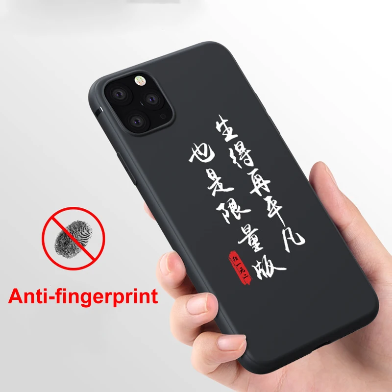 Изготовленный На Заказ рельефный чехол для iPhone 11 Pro Max 11Pro XS XR X 7 8 6 6S Plus DIY 3D мягкий