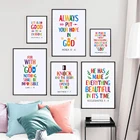 Цветная мультяшная Библия, дневной фотография, плакат, картина христианское воскресенье, картина, школа, дети, гостиная, домашний декор, роспись