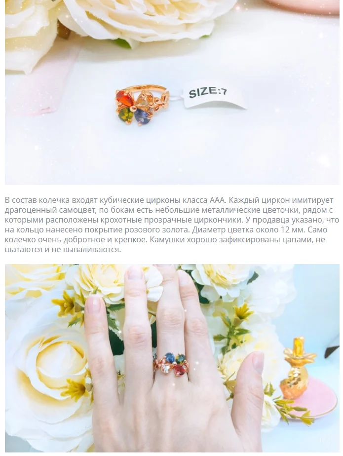 Размеры 7 9 Элегантные AAA кубический циркон цветок кольца для женщин годовщина