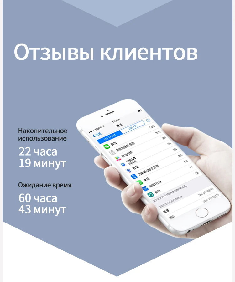 NOHON для Apple iPhone 6 7 5 5S запасная батарея для iPhone5 iPhone6 iPhone7 Высокая Емкость Мобильная батарея для телефона Бесплатные инструменты