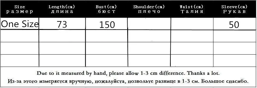 QING MO женские радужные Полосатые свитера с рукавами-фонариками, водолазка, свитер для женщин, мультяшный свитер с бантом, одежда DQ0052A