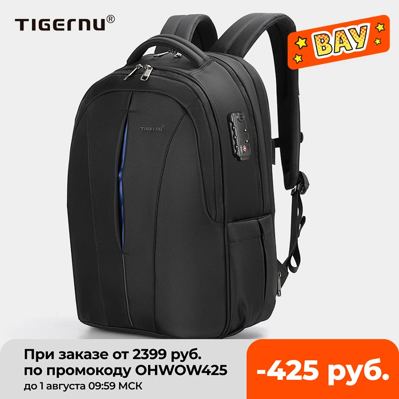 

Tigernu Splashproof 15.6inch Laptop Backpack NO Key TSA Anti Theft Men Backpack Travel Teenage Backpack bag male bagpack mochila