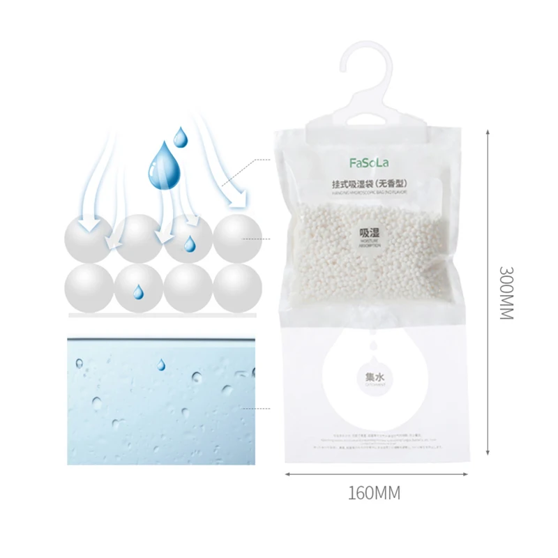 

FaSoLa 400ml Dehumidifier Hangable Anti-mould Moisture Absorber Bag Indoor Wardrobe Shoe Cabinet Desiccant for Bathroom kitchen