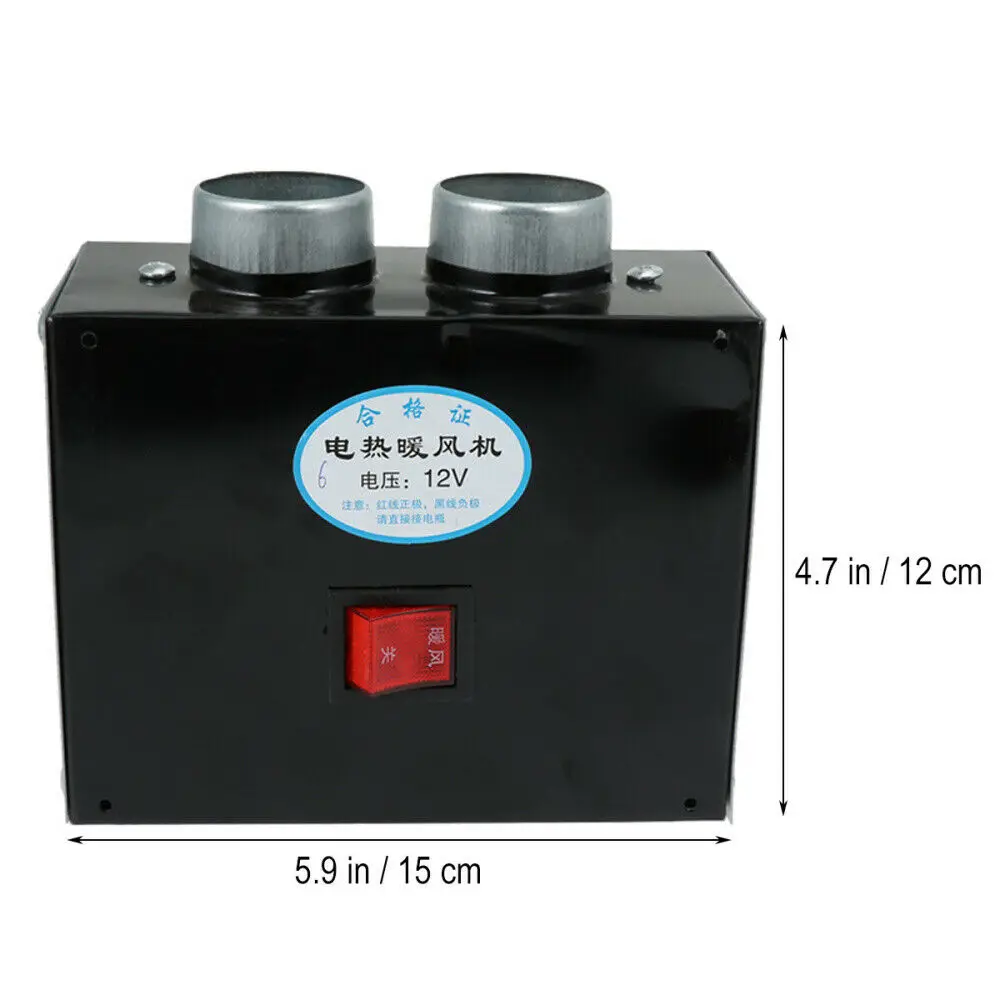 Вентилятор для автомобиля грузовика DC 12 В 600 Вт|Обогрев и вентиляторы| |