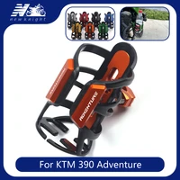 for ktm 390 adventure 390adventure 390 adv motorcycle acessories cnc aluminum beverage water bottle drink thermos cup holder