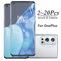 one plus 10 pro screen protector for oneplus 9 rt 9r 10 pro hydrogel film 8t 8 pro oneplus 10pro camera protector soft glass for oneplus 10 pro screen protector oneplus 9rt