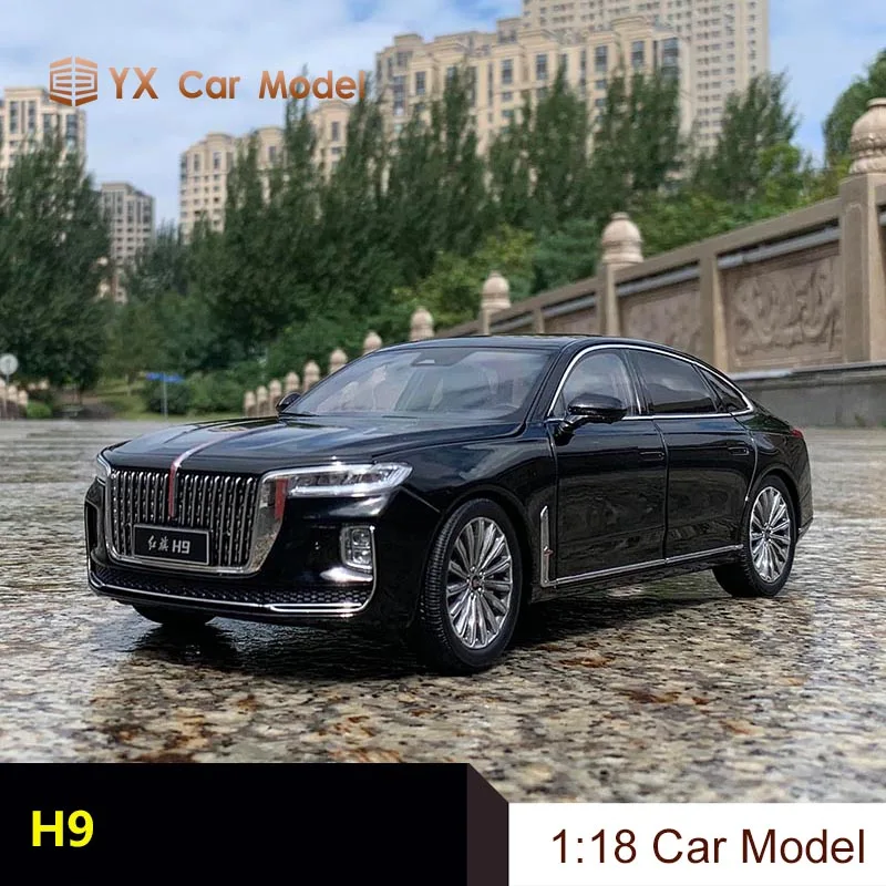 

FAW Hongqi Hongqi H9 alloy car model collection car model, men’s gift