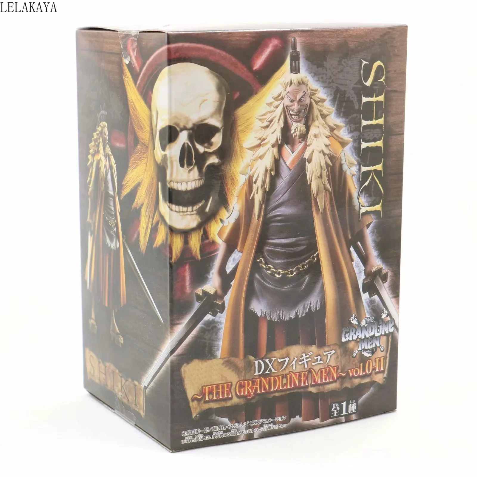 

19cm Japan Anime Action Figure One Piece DX Shiki Grandline Men Ver Model Kids Lovely Decoration Yellow Coat Doll Dropshipping