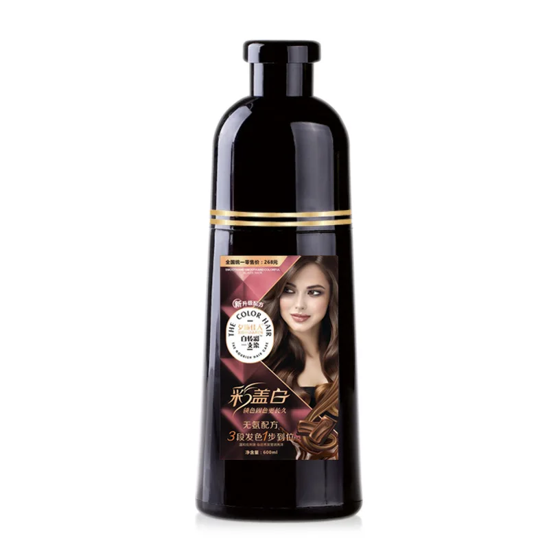 Natural Plant Hair Dye Covering Gray Shampoo No Side Effects Quick Color Keep Black Healthy Brightening Nourishing Cream | Красота и