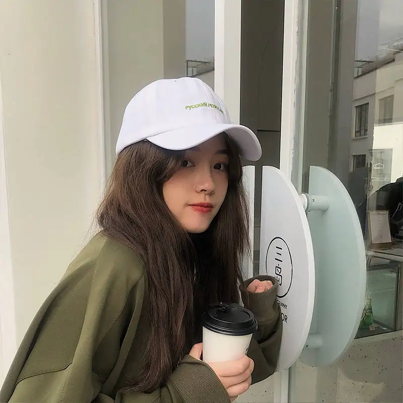 

2021 New Men's and Women's Summer Baseball Caps Female Ins Wild Niche Fashion Sunscreen Breathable Caps Fashion Sunshade Casual