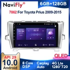 8-ядерный 6G + 128G 1280*720QLED Carplay Android 10,0 для Toyota Prius 2009-2015 автомобильное радио Видео Аудио мультимедиа DSP BT WIFI SWC