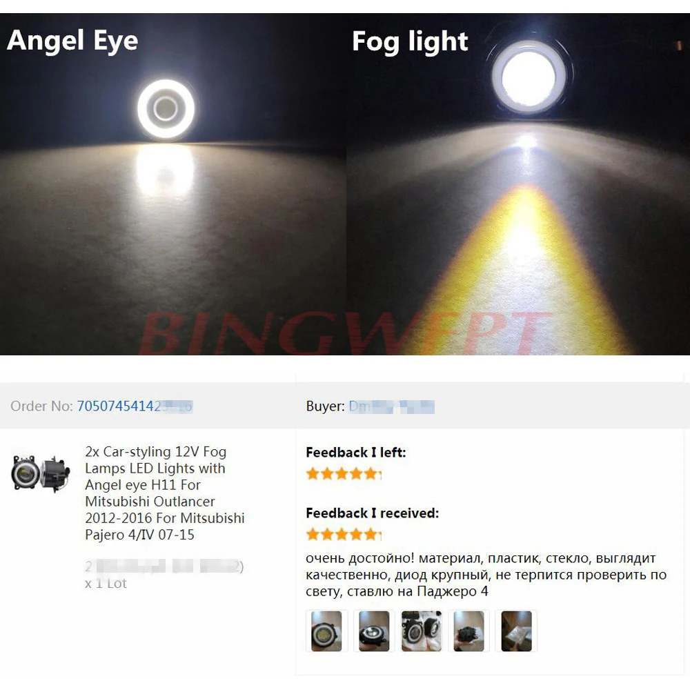 2 шт. автомобильные аксессуары H11 Светодиодный противотуманный фонарь Angel Eye дневная ходовая лампа 12 В для Mitsubishi L200 OUTLANDER 2 PAJERO 4 GALANT