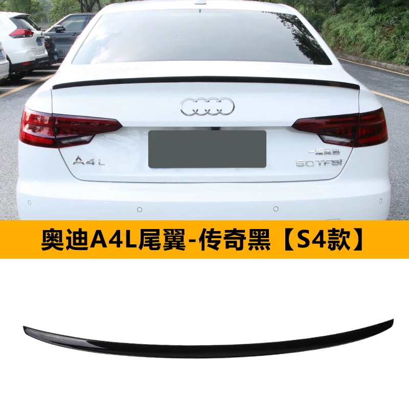 

CEYUSOT для S4 стиль Audi A4 B9 спойлер аксессуар 4 Двери Седан багажник автомобиля ABS материал цвет крыло хвост плавник украшения 2017-2020