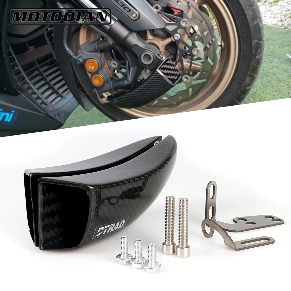 Для Ducati Monster 796 10-15 696 08-14 1100 S 09-10 комплект для крепления тормозных систем мотоцикла из углеродного волокна